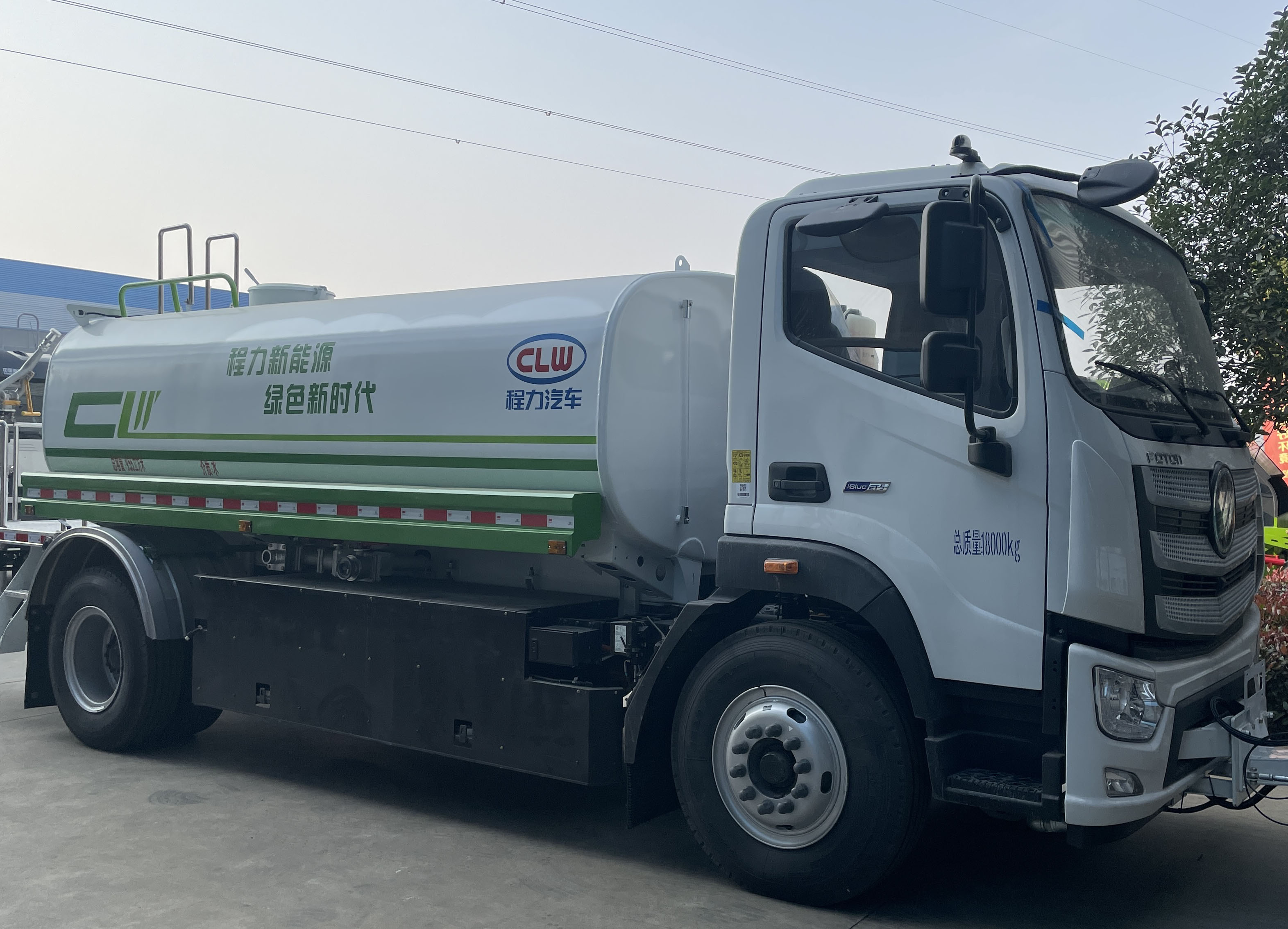 福田智藍(lán)10方純電動(dòng)綠化噴灑車(chē)